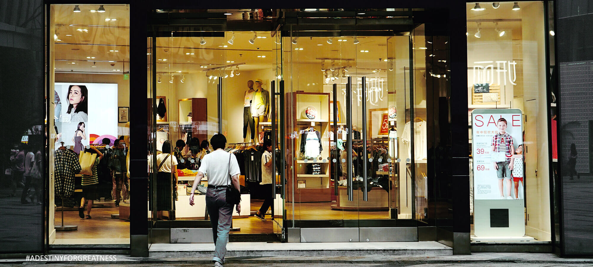 meridian square banner 2