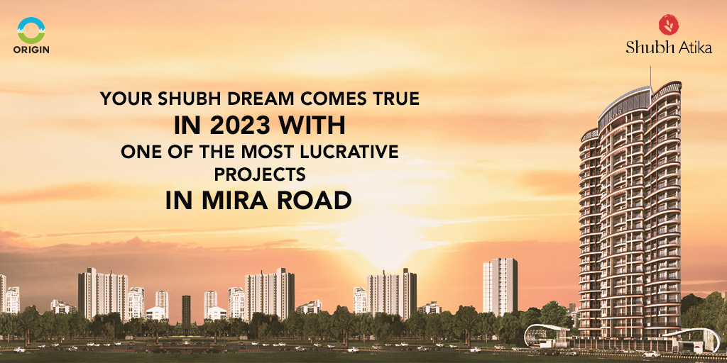 Your Shubh Dream Comes True In 2023