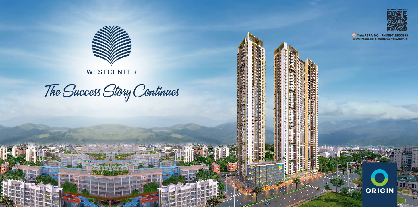WEST CENTER: THE SUCCESS STORY CONTINUES