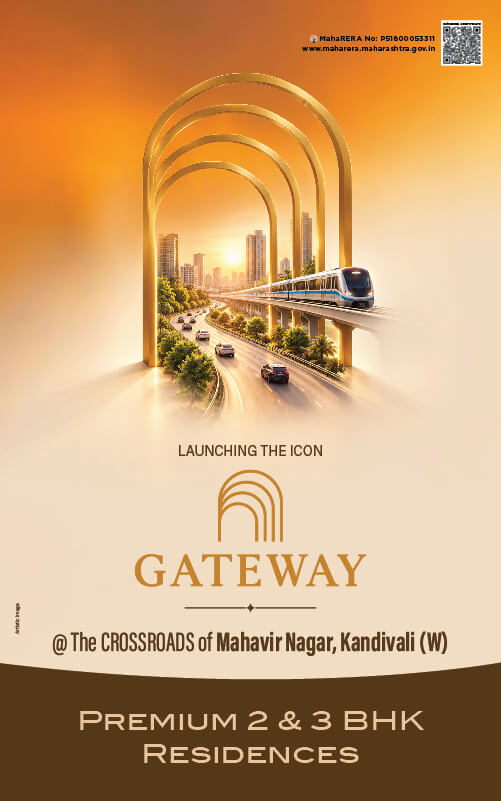 Gateway Mahavir Nagar
